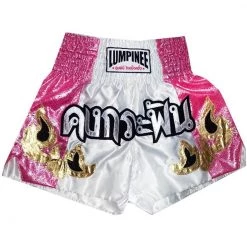 LUMPINEE MUAY THAI SHORTS Retro Fight Kickboxing Men & Women Clothing Martial Arts Training & Grappling - R78