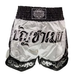 MUAY THAI SHORTS BUAKAW BANCHAMEK BFG3 1 - WHITE