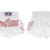 MUAY THAI SHORTS FAIRTEX BS0607 Fairtex Muay Thai Shorts