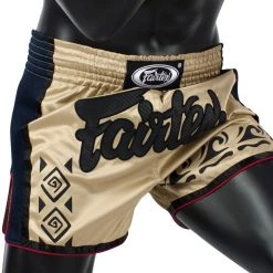 MUAY THAI SHORTS FAIRTEX SLIM CUT BS1713 KHAKI