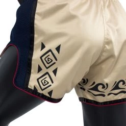 MUAY THAI SHORTS FAIRTEX SLIM CUT BS1713 KHAKI