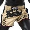 MUAY THAI SHORTS FAIRTEX SLIM CUT BS1713 KHAKI