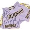MUAY THAI SHORTS BUAKAW BANCHAMEK BSH - SILVER 1 MUAY THAI SHORTS BUAKAW BANCHAMEK BSH - SILVER