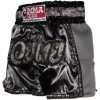 PREMIUM MUAY THAI SHORTS KICKBOXING CAMO CAMOUFLAGE THAI BOXING TRUNKS FROM WORLD MMA GEAR 2 PREMIUM MUAY THAI SHORTS KICKBOXING CAMO CAMOUFLAGE THAI BOXING TRUNKS FROM WORLD MMA GEAR