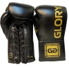 FAIRTEX BOXING GLOVES BGLG1 LACE-UP GLORY MUAY THAI - BLACK