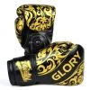FAIRTEX BOXING GLOVES MUAY THAI GLORY - BGVG2 BLACK