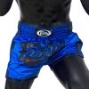 MUAY THAI SHORTS FAIRTEX SLIM CUT BS1702 BLUE