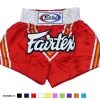MUAY THAI SHORTS FAIRTEX TRIANGLE BS0654