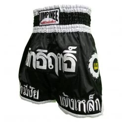 LUMPINEE MUAY THAI SHORTS Retro Fight Kickboxing Men & Women Clothing Martial Arts Training & Grappling - M01