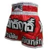 LUMPINEE MUAY THAI SHORTS Fight Kickboxing Men & Women Clothing Martial Arts Training & Grappling - M02