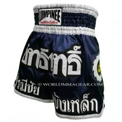 MUAY THAI SHORTS BY LUMPINEE KICKBOXING MEN & WOMEN - M03