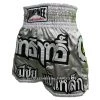 LUMPINEE MUAY THAI SHORTS Fight Kickboxing Men & Women Clothing Martial Arts Training & Grappling - M04