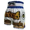 LUMPINEE MUAY THAI SHORTS Fight Kickboxing Men & Women Clothing Martial Arts Training & Grappling - M05