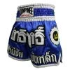 LUMPINEE MUAY THAI SHORTS Fight Kickboxing Men & Women Clothing Martial Arts Training & Grappling - M06