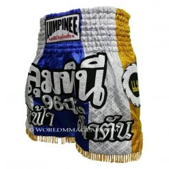 LUMPINEE MUAY THAI SHORTS Fight Kickboxing Men & Women Clothing Martial Arts Training & Grappling - M10