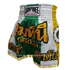 LUMPINEE MUAY THAI SHORTS Fight Kickboxing Men & Women Clothing Martial Arts Training & Grappling - M11