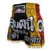 LUMPINEE MUAY THAI SHORTS Fight Kickboxing Men & Women Clothing Martial Arts Training & Grappling - M12