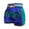 LUMPINEE MUAY THAI SHORTS Retro Fight Kickboxing Men & Women Clothing Martial Arts Training & Grappling - R04