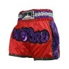 LUMPINEE MUAY THAI SHORTS Retro Fight Kickboxing Men & Women Clothing Martial Arts Training & Grappling - R10 1 LUMPINEE MUAY THAI SHORTS Retro Fight Kickboxing Men & Women Clothing Martial Arts Training & Grappling - R10