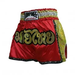 LUMPINEE MUAY THAI SHORTS Retro Fight Kickboxing Men & Women Clothing Martial Arts Training & Grappling - R25