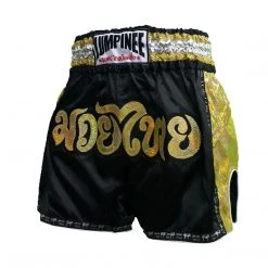 LUMPINEE MUAY THAI SHORTS Retro Fight Kickboxing Men & Women Clothing Martial Arts Training & Grappling - R26