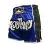 LUMPINEE MUAY THAI SHORTS Retro Fight Kickboxing Men & Women Clothing Martial Arts Training & Grappling - R50