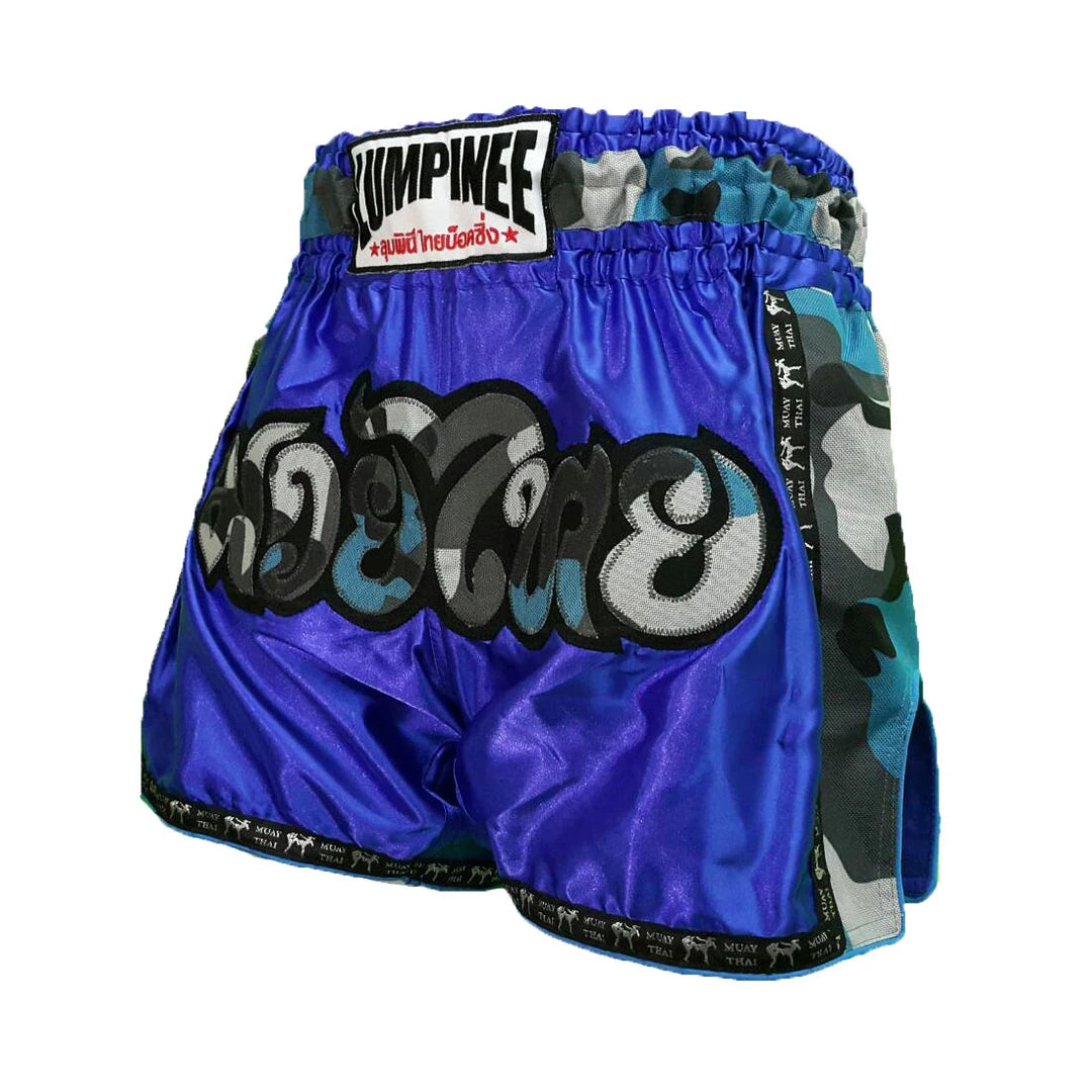 LUMPINEE MUAY THAI SHORTS Retro Fight Kickboxing Men & Women Clothing Martial Arts Training & Grappling - R61 3 LUMPINEE MUAY THAI SHORTS Retro Fight Kickboxing Men & Women Clothing Martial Arts Training & Grappling - R61