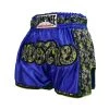 LUMPINEE MUAY THAI SHORTS Retro Fight Kickboxing Men & Women Clothing Martial Arts Training & Grappling - R63
