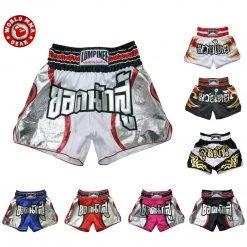 LUMPINEE RETRO MUAY THAI SHORTS KICKBOXING SHORTS FOR MEN WOMEN - Silver Line White