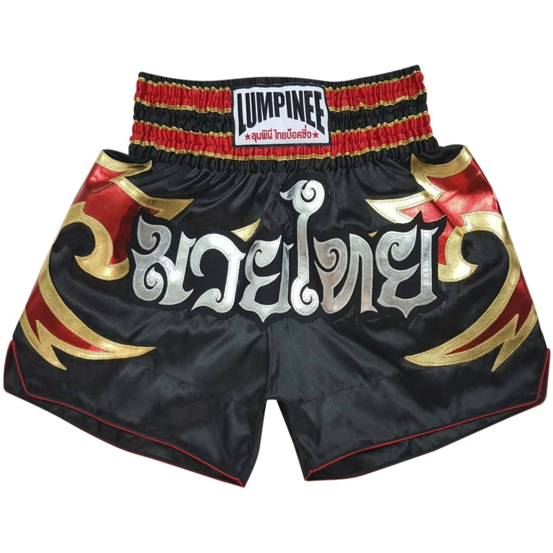 LUMPINEE MUAY THAI SHORTS Retro Fight Kickboxing Men & Women Clothing Martial Arts Training & Grappling - FLAMES BLACK 3 LUMPINEE MUAY THAI SHORTS Retro Fight Kickboxing Men & Women Clothing Martial Arts Training & Grappling - FLAMES BLACK