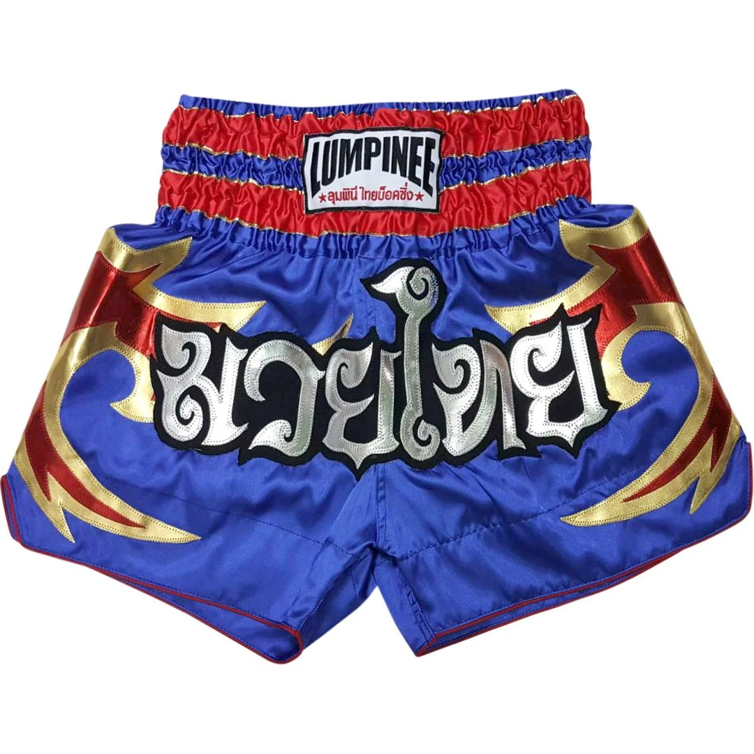 LUMPINEE MUAY THAI SHORTS Retro Fight Kickboxing Men & Women Clothing Martial Arts Training & Grappling - FLAMES BLUE 3 LUMPINEE MUAY THAI SHORTS Retro Fight Kickboxing Men & Women Clothing Martial Arts Training & Grappling - FLAMES BLUE