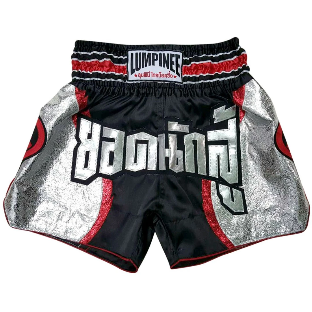 LUMPINEE MUAY THAI SHORTS Retro Fight Kickboxing Men & Women Clothing Martial Arts Training & Grappling - SILVER LINE BLACK 3 LUMPINEE MUAY THAI SHORTS Retro Fight Kickboxing Men & Women Clothing Martial Arts Training & Grappling - SILVER LINE BLACK