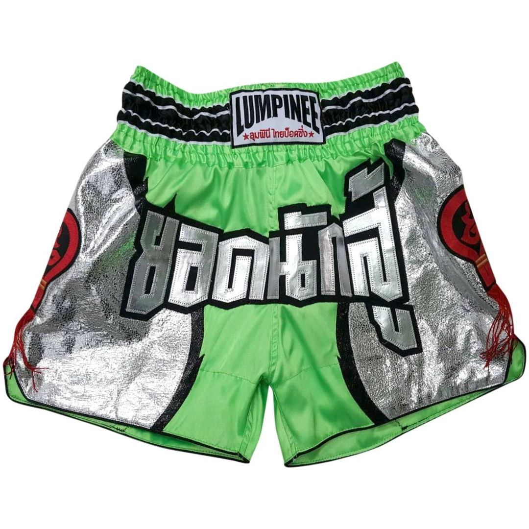 LUMPINEE MUAY THAI SHORTS Retro Fight Kickboxing Men & Women Clothing Martial Arts Training & Grappling - SILVER LINE GREEN 3 LUMPINEE MUAY THAI SHORTS Retro Fight Kickboxing Men & Women Clothing Martial Arts Training & Grappling - SILVER LINE GREEN