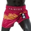 MUAY THAI SHORTS BY FAIRTEX BS1910 GOLDEN RIVER 1 MUAY THAI SHORTS BY FAIRTEX BS1910 GOLDEN RIVER