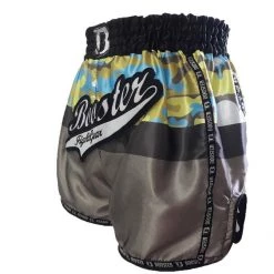 MUAY THAI SHORTS B FORCE BY BOOSTER - CAMO GRAY NEW ARRIVALS
