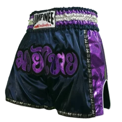 LUMPINEE MUAY THAI SHORTS Retro Fight Kickboxing Men & Women Clothing Martial Arts Training & Grappling - R07