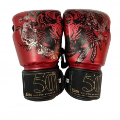BOXING GLOVES FAIRTEX PREMIUM BGV 50 ANNIVERSARY LIMITED EDITION