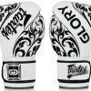 MUAY THAI BOXING GLOVES FAIRTEX GLORY - BGVG2 WHITE